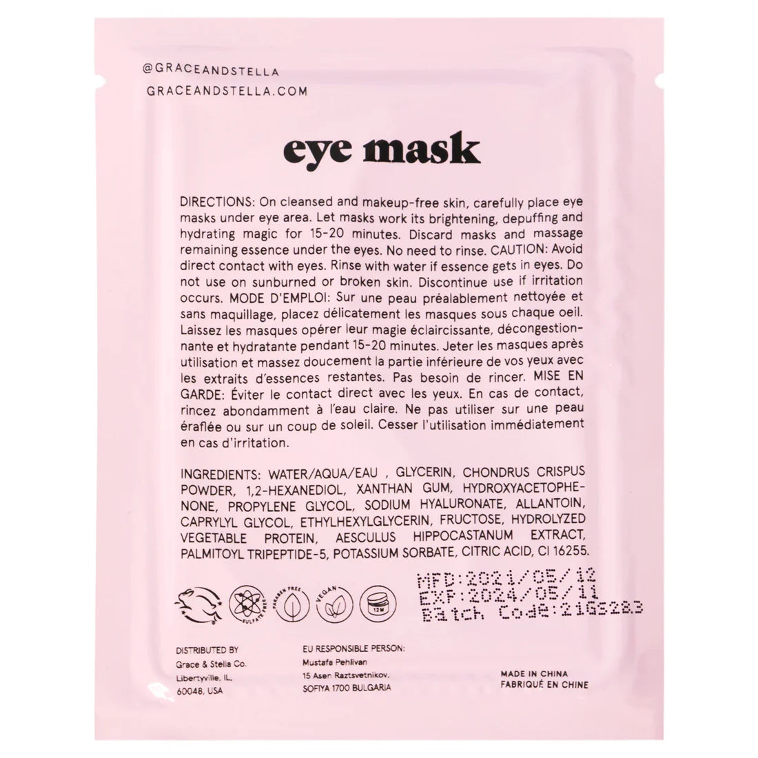 Eye Mask (1 pair) - Collagen Boosting