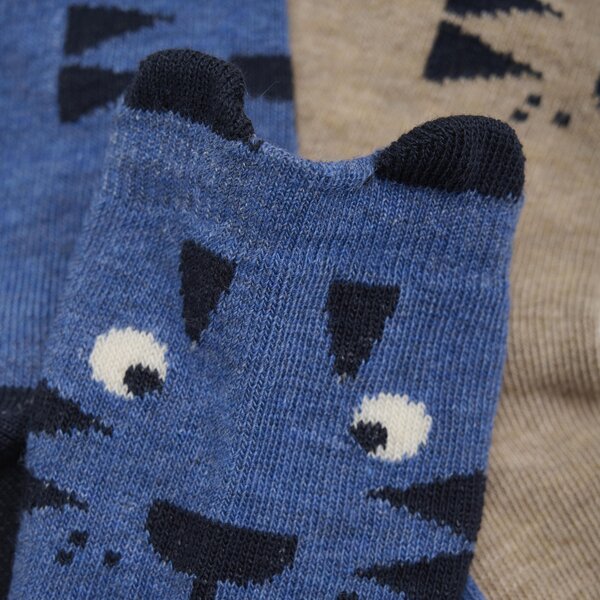 Socks (2 pack) - Tiger Friends